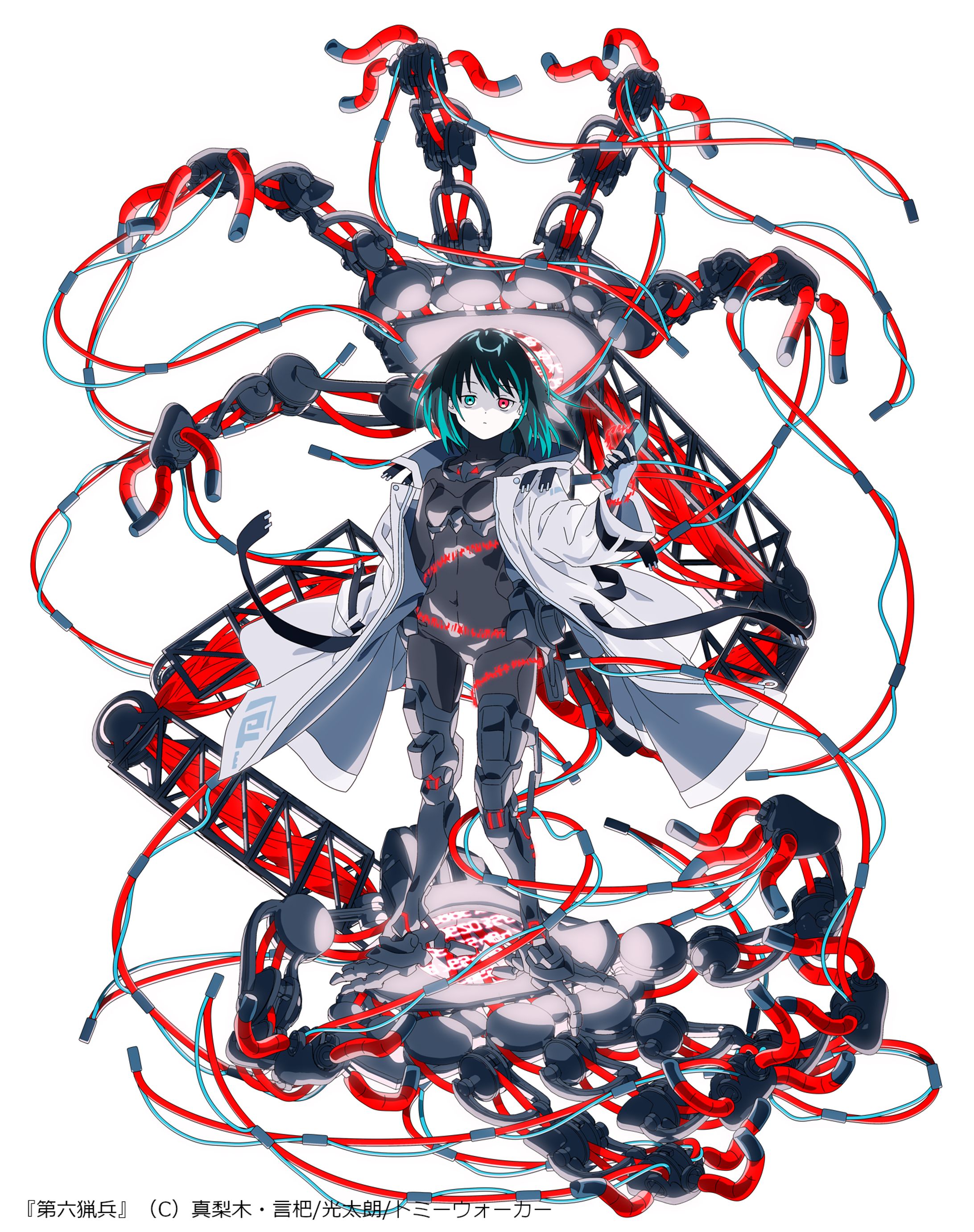 [2022/11/30]「第六猟兵」提供イラスト-1