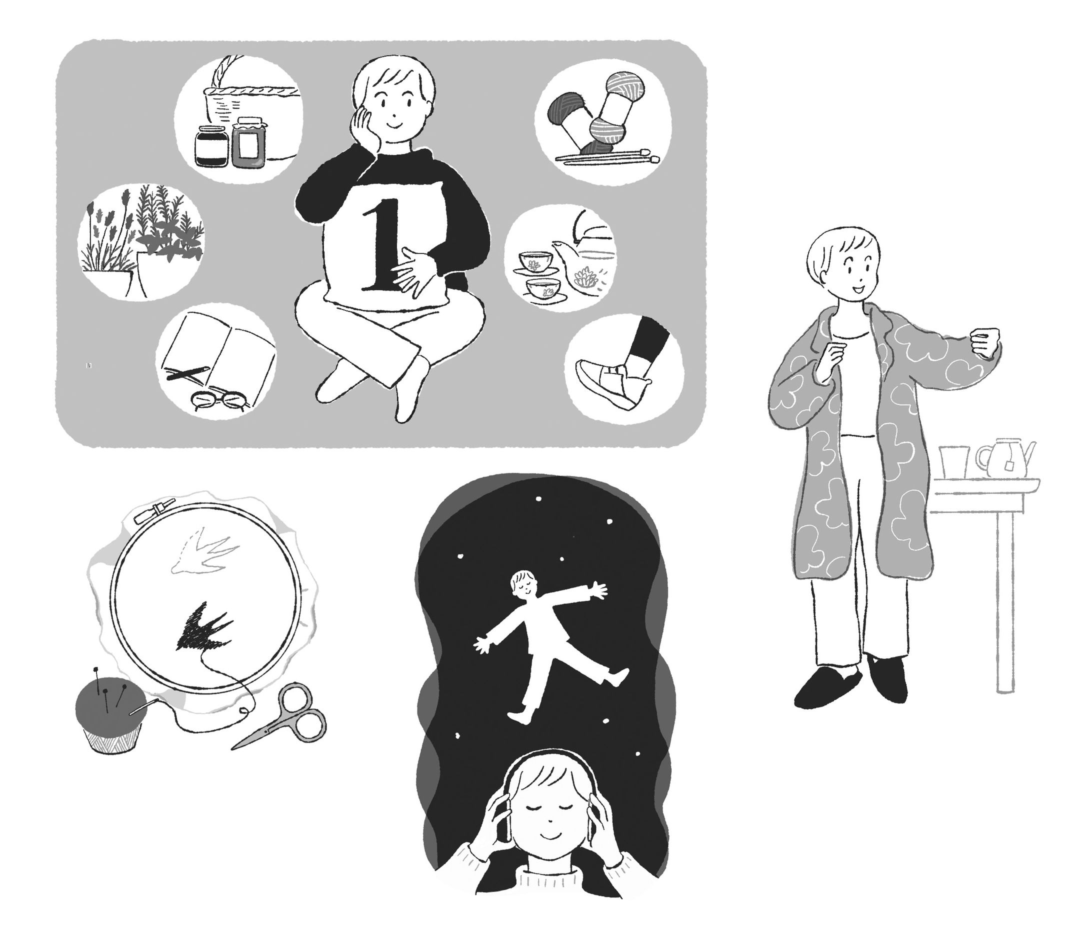 PHPスペシャル　2024年10月号-1