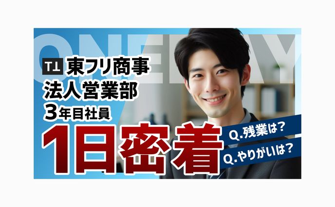 【自主制作】 Youtubeサムネイル