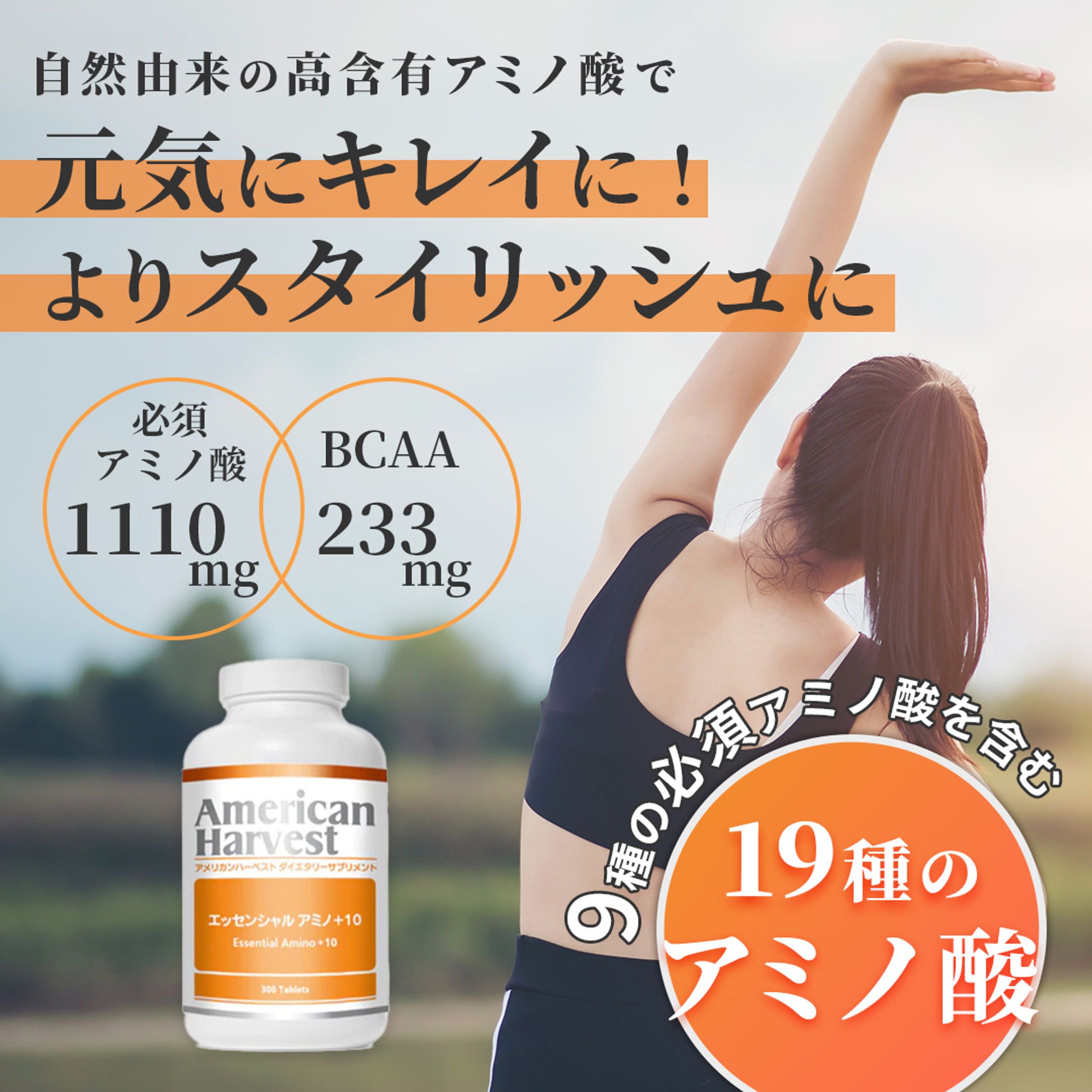 楽天市場　商品サムネイル-1