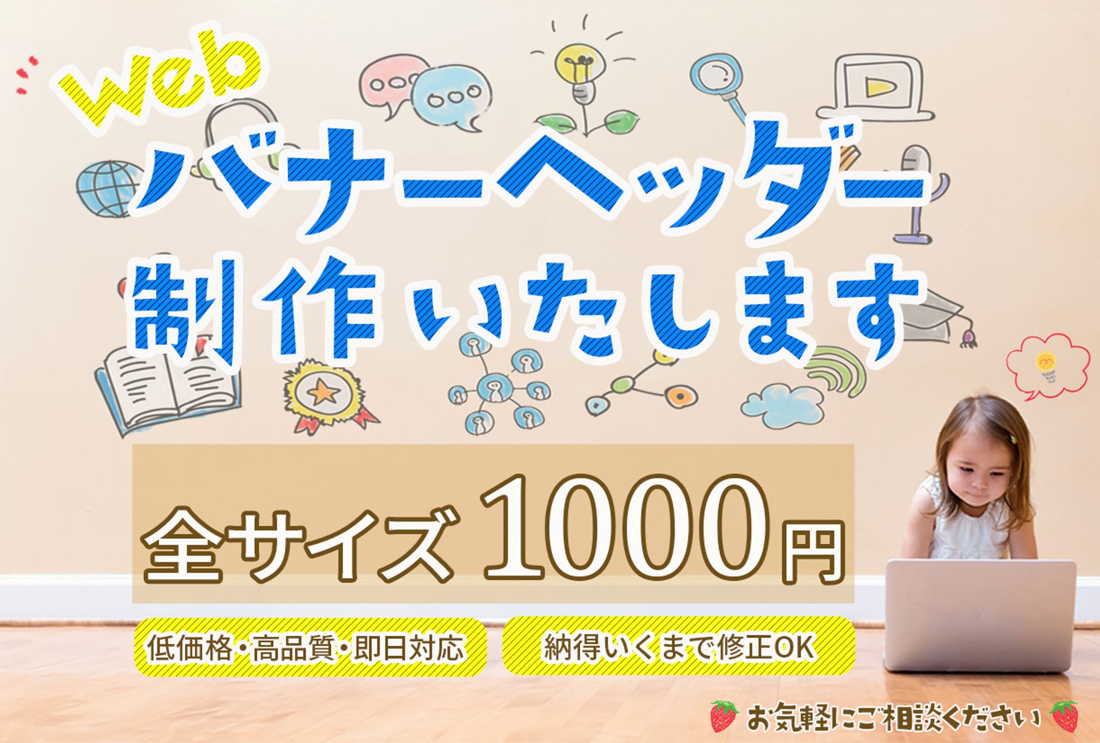 商品ページ-1