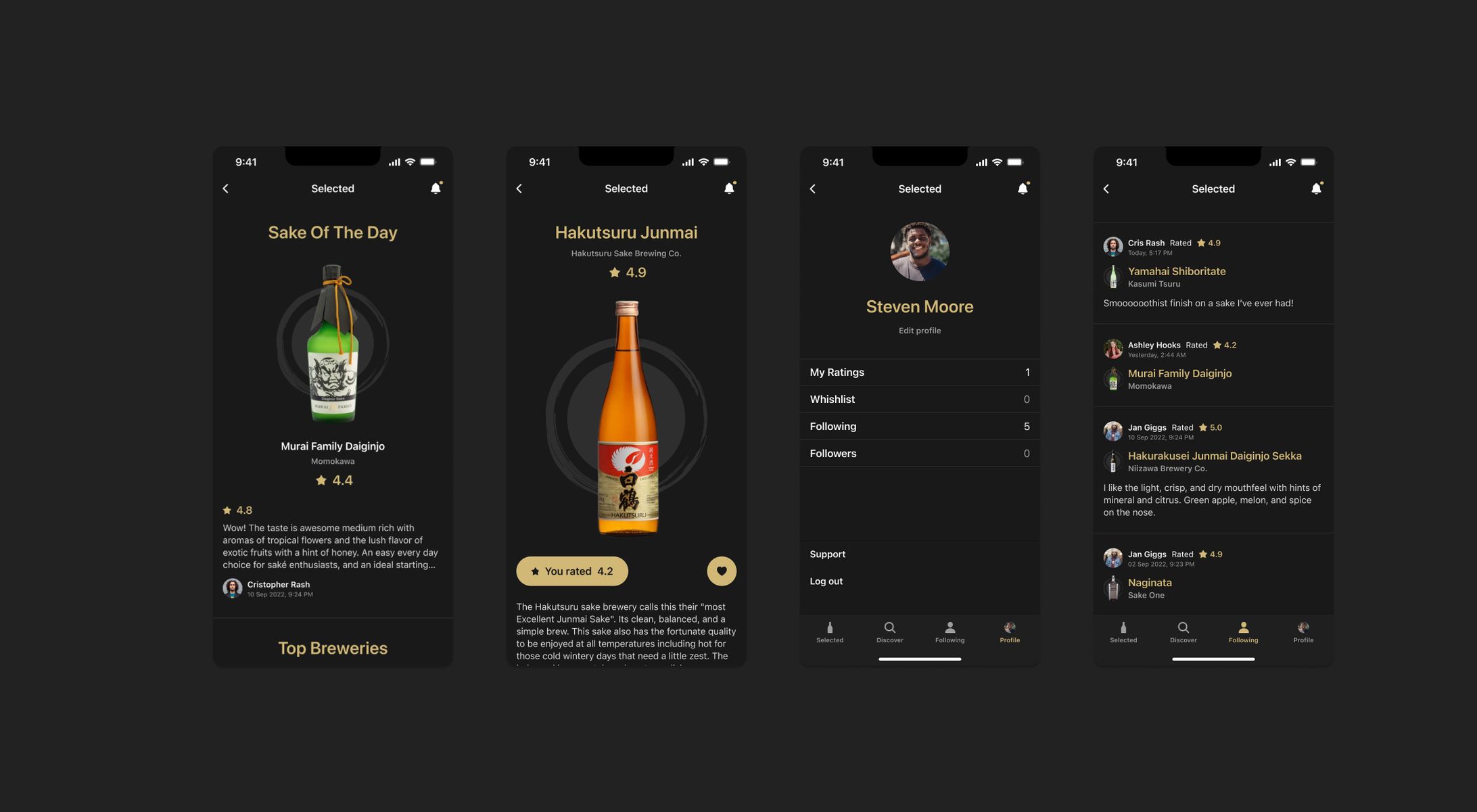 日本酒レビューアプリUI-1