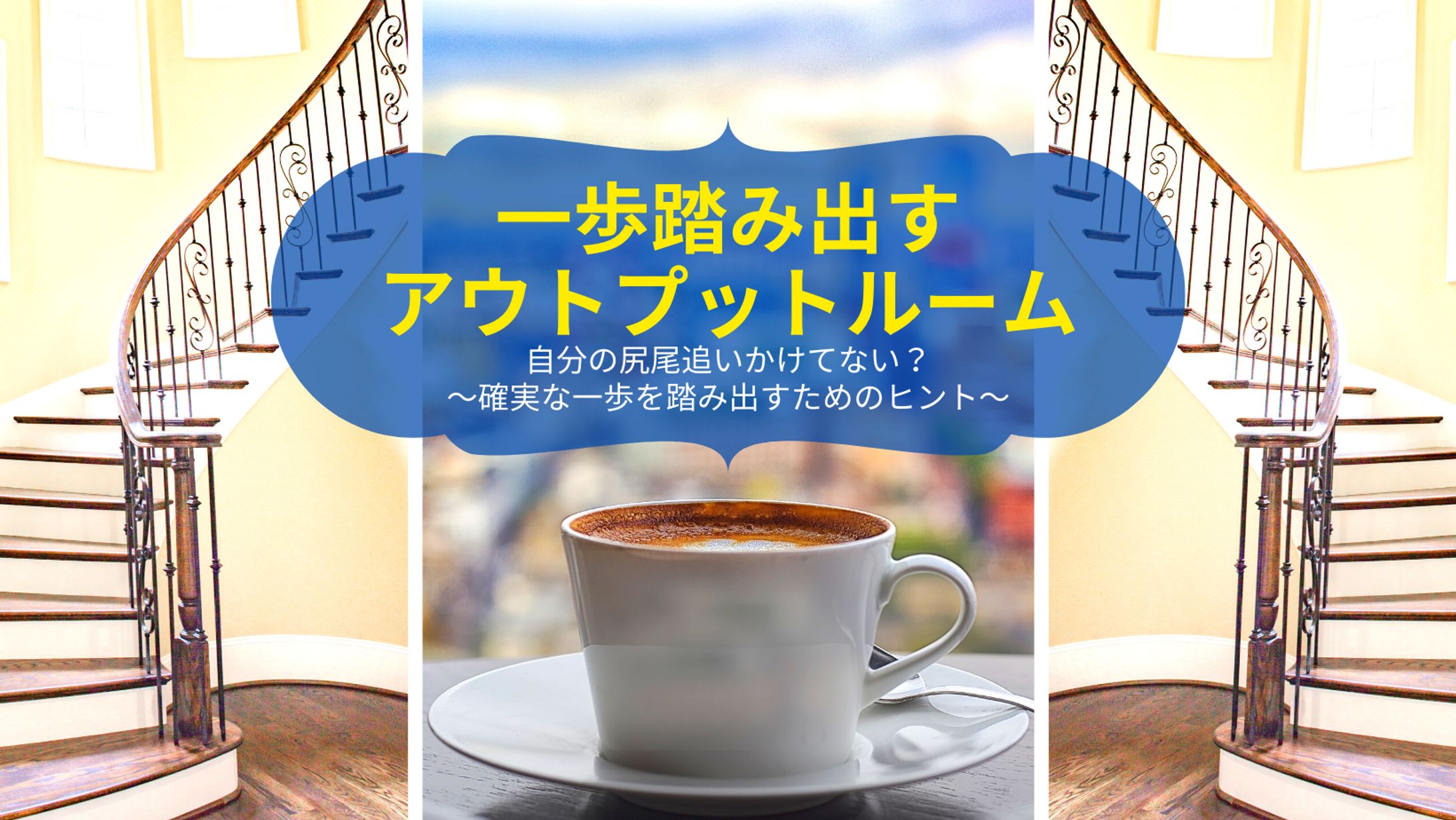 Facebookグループ-1