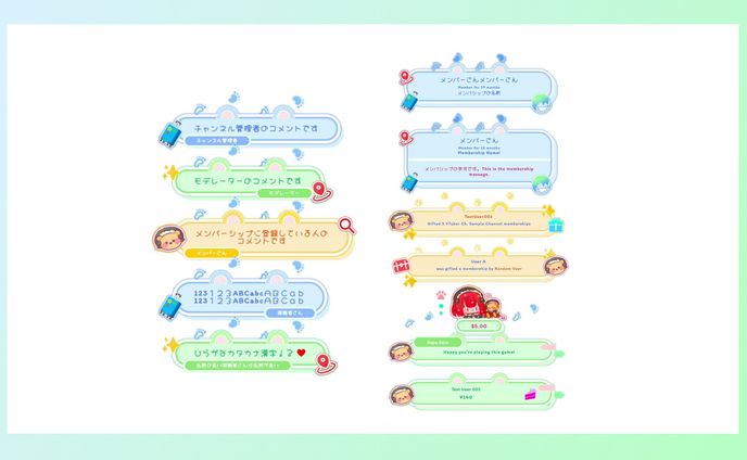 Live Chat CSS / コメントCSS
