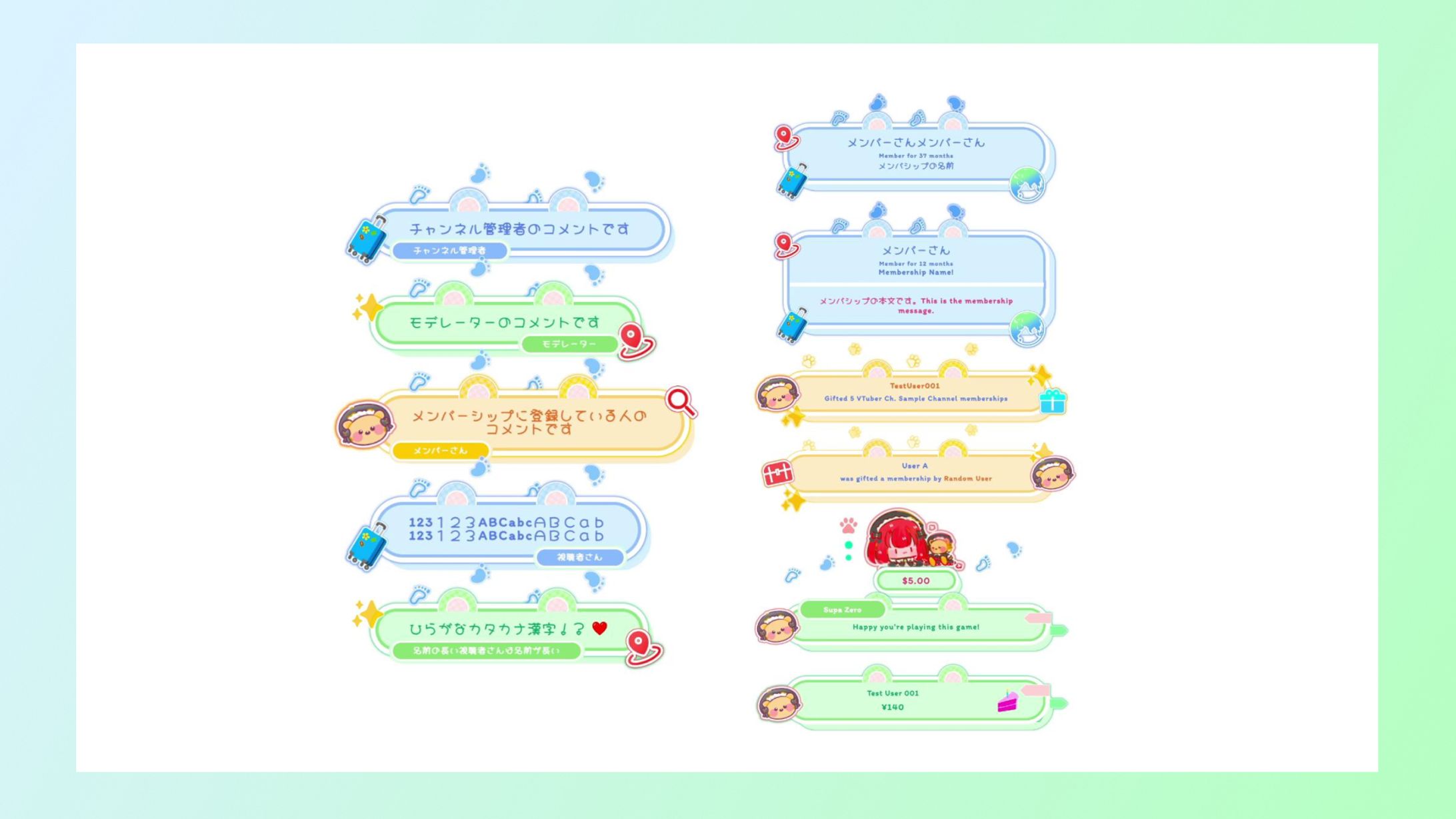 Live Chat CSS / コメントCSS-1