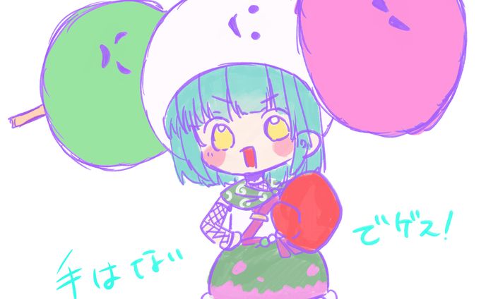 無題146 20240307204738