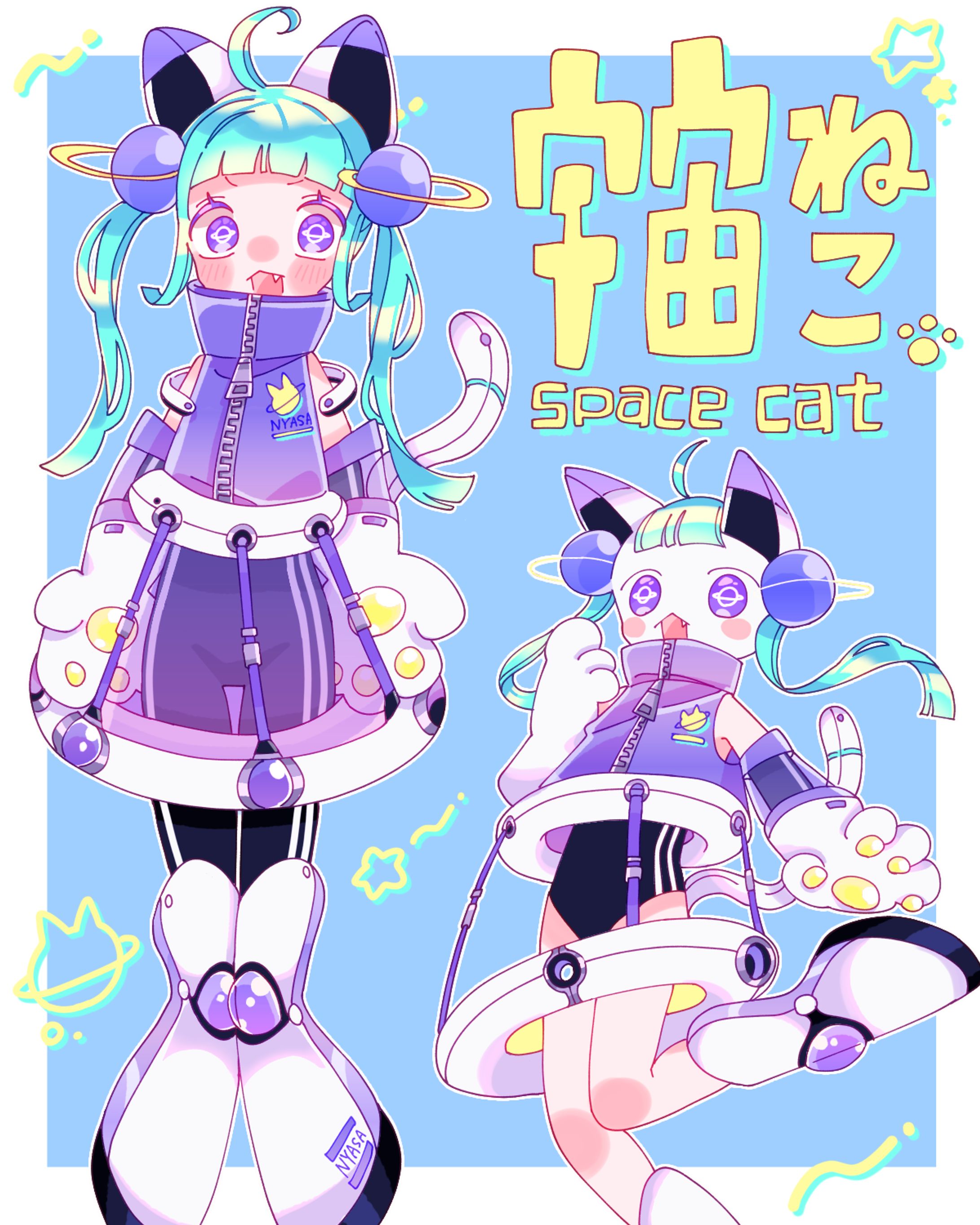 space cat(original🪐)-1