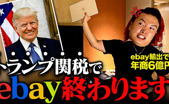 【ビジネス系】オリジナル