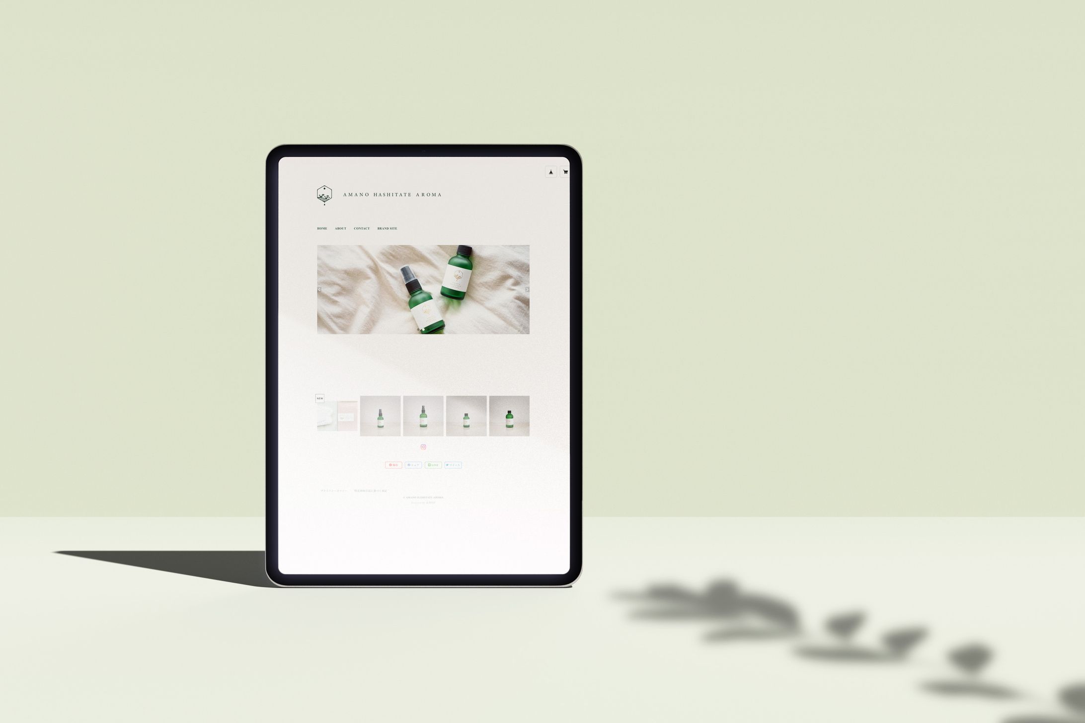 AMANO HASHITATE AROMA様のECサイト-1