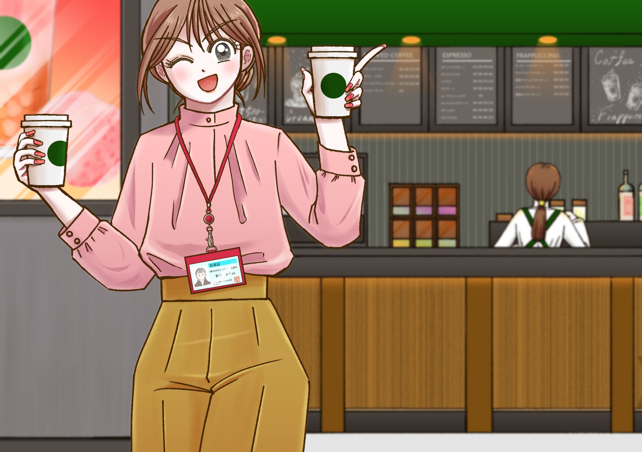 コーヒーブレイク-1