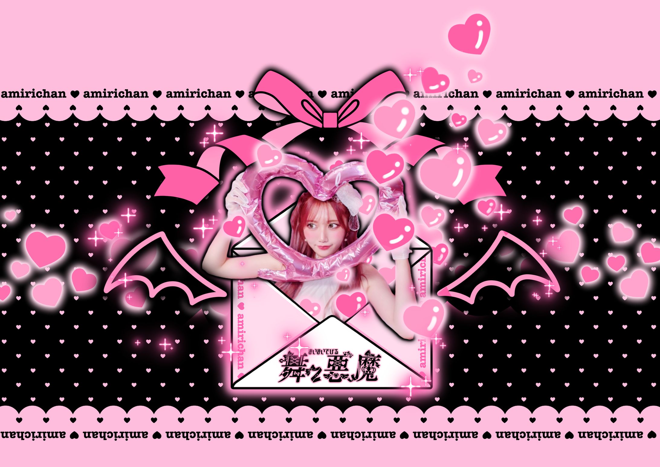 オリジナルシャンパン 斎藤あみりちゃん デザイン-1