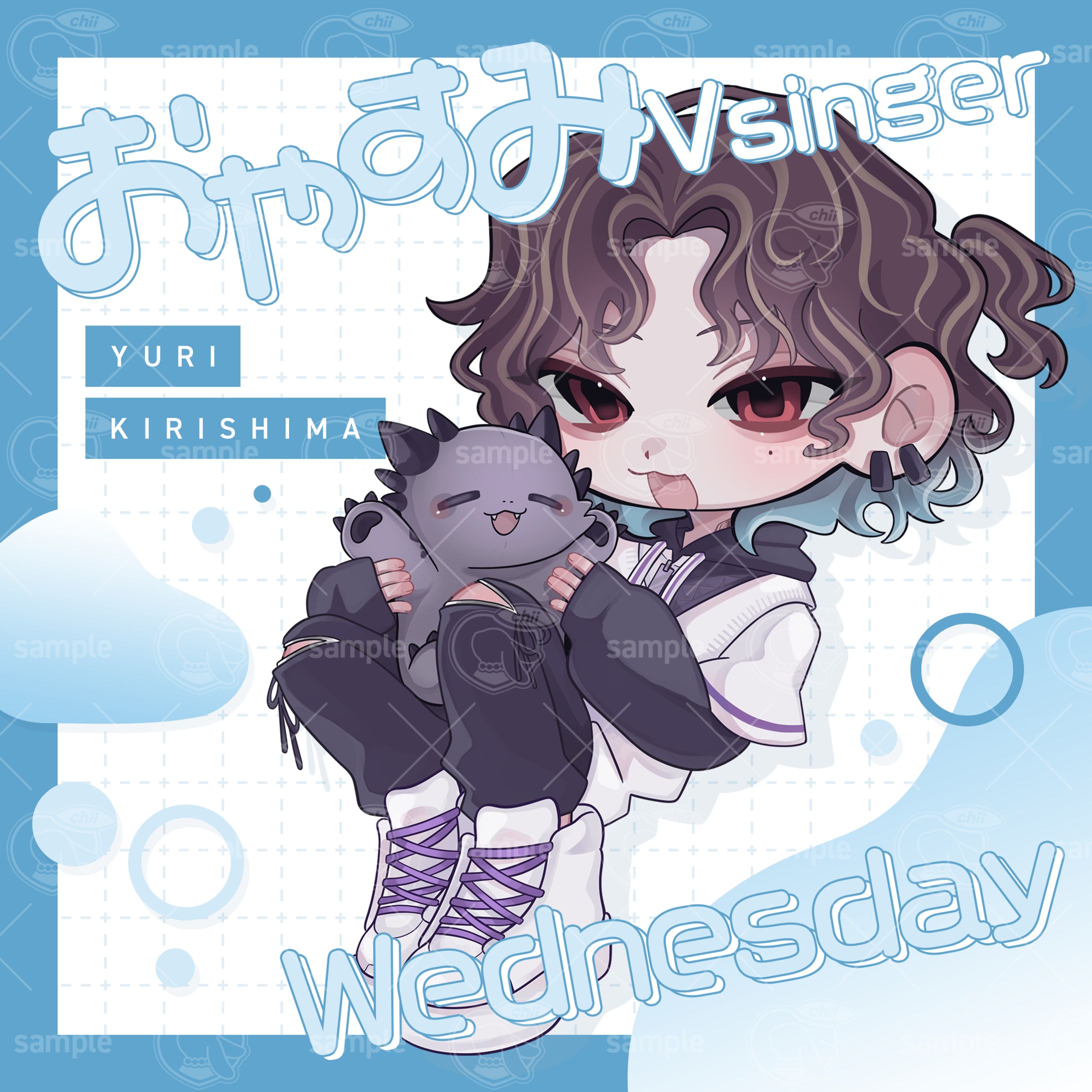 桐島ユーリ様／おはV-1