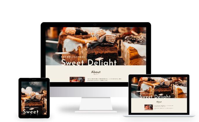 Webサイトコーディング