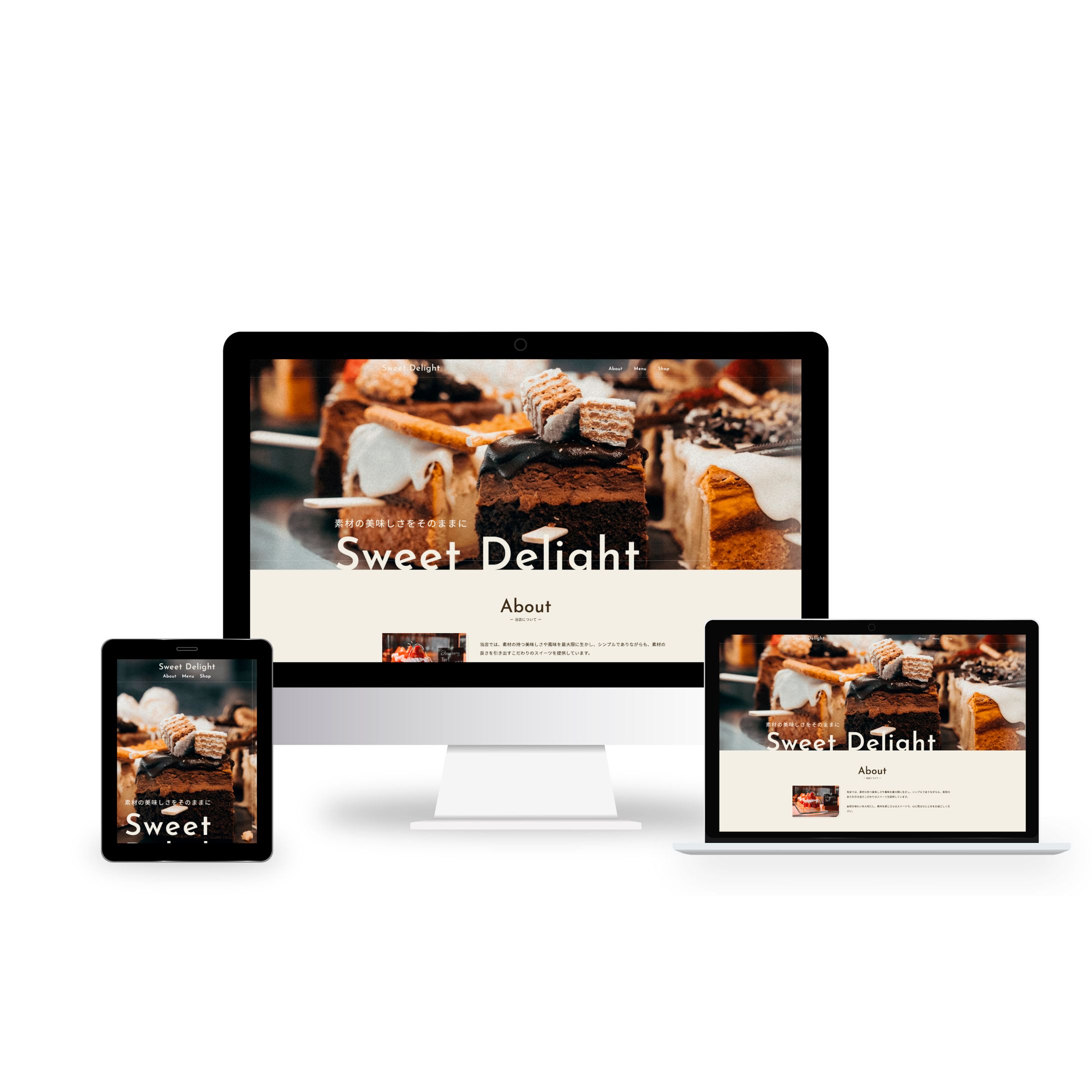 Webサイトコーディング-1