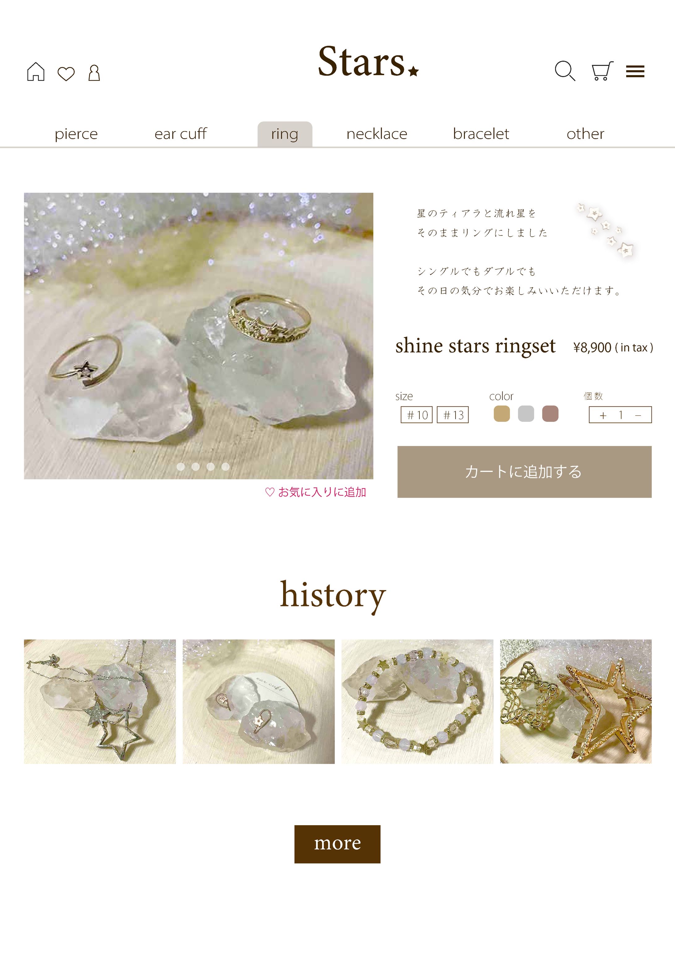 webサイトデザイン_detail-1