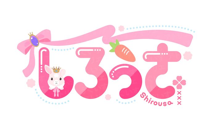 デザイン、うさめろ