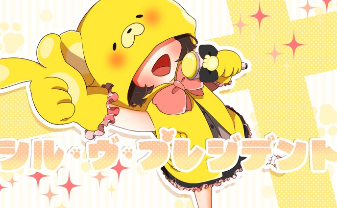 歌みたサムネ