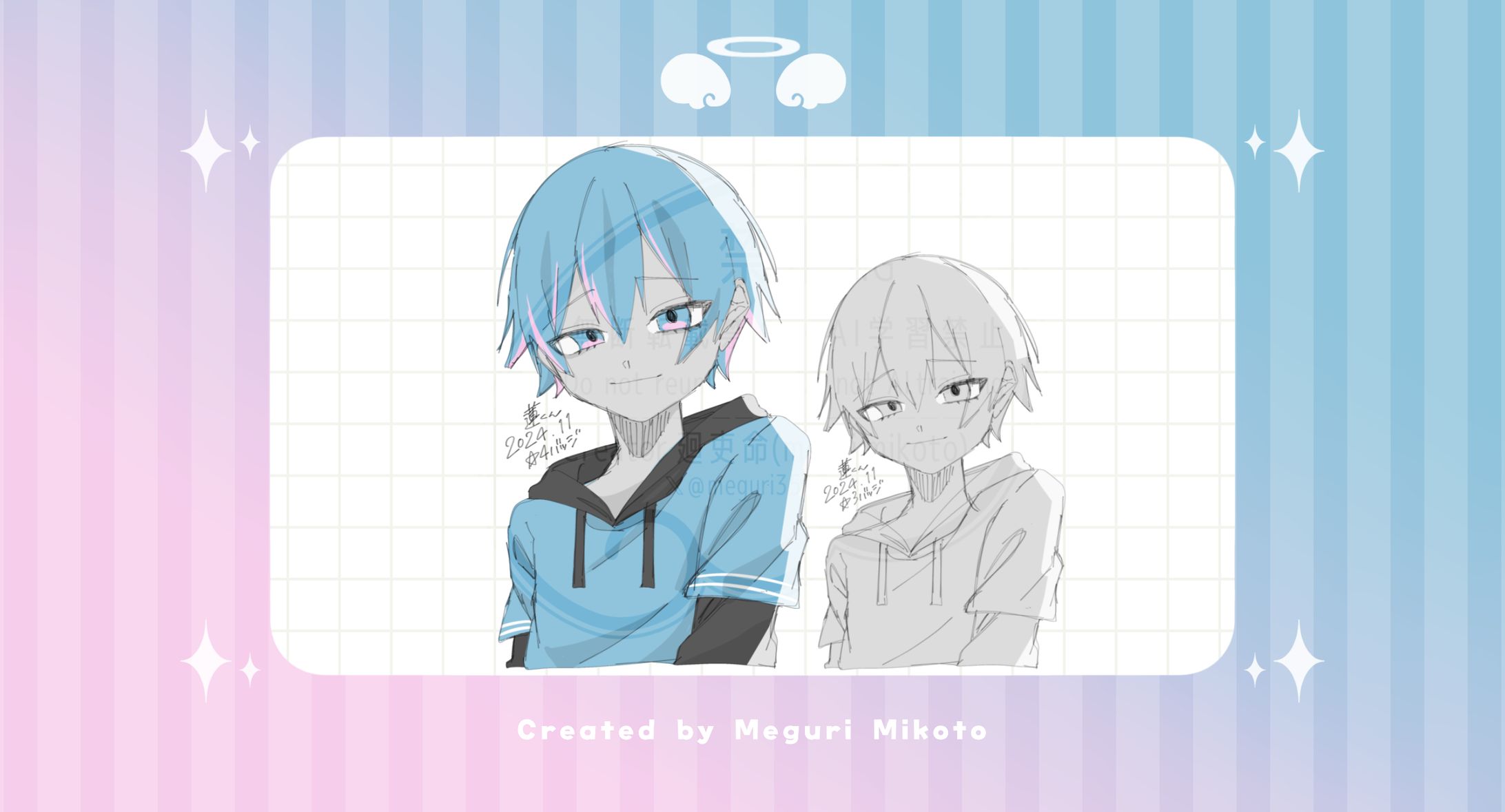 【落書き】蓮様【ﾊﾞｯｼﾞ特典】-1