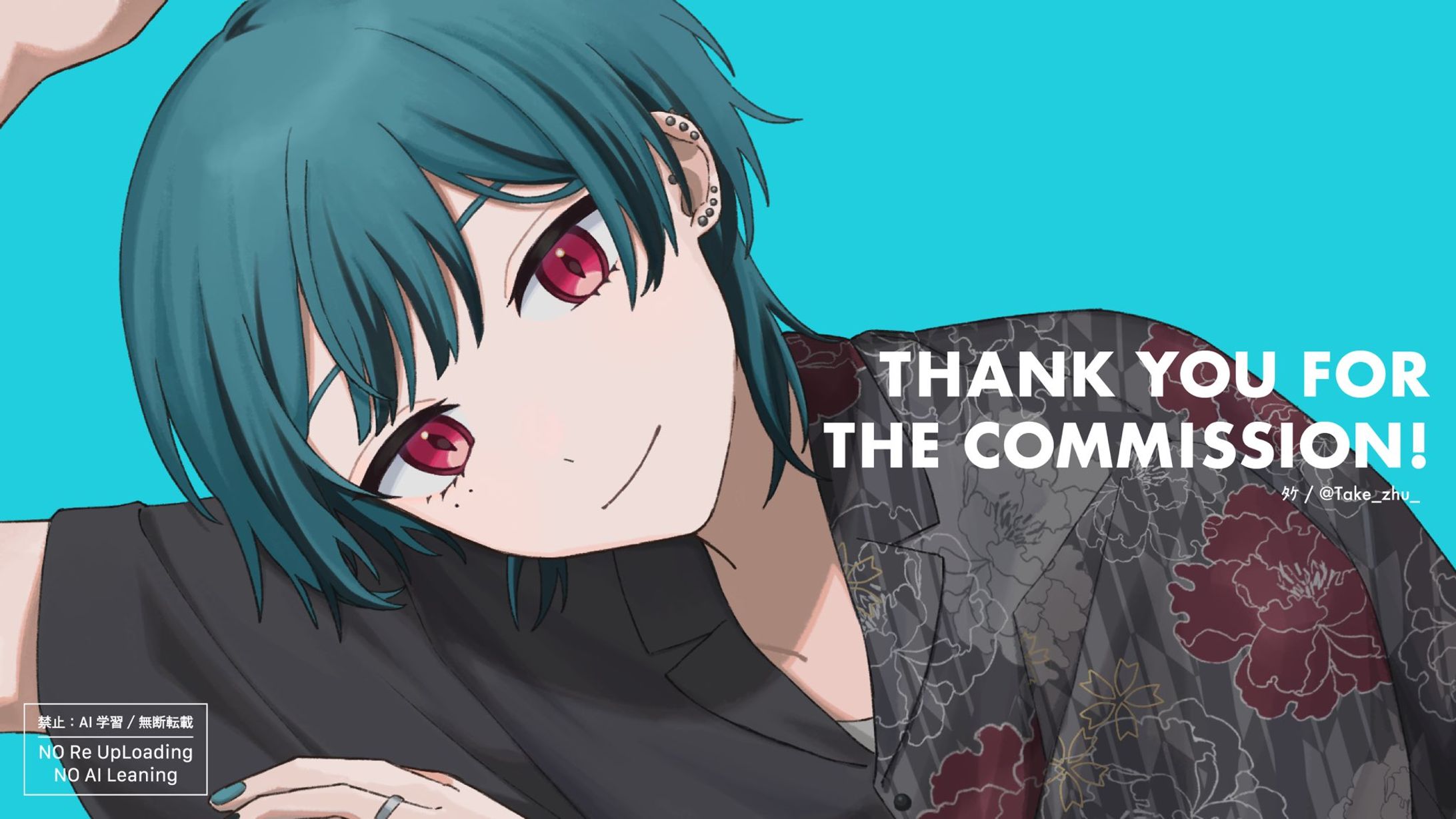 ご依頼 / 1枚絵イラスト-1