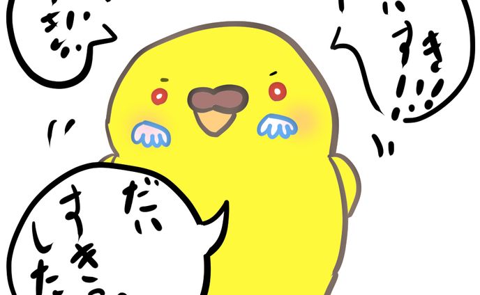 線画と色付き。まとめ。