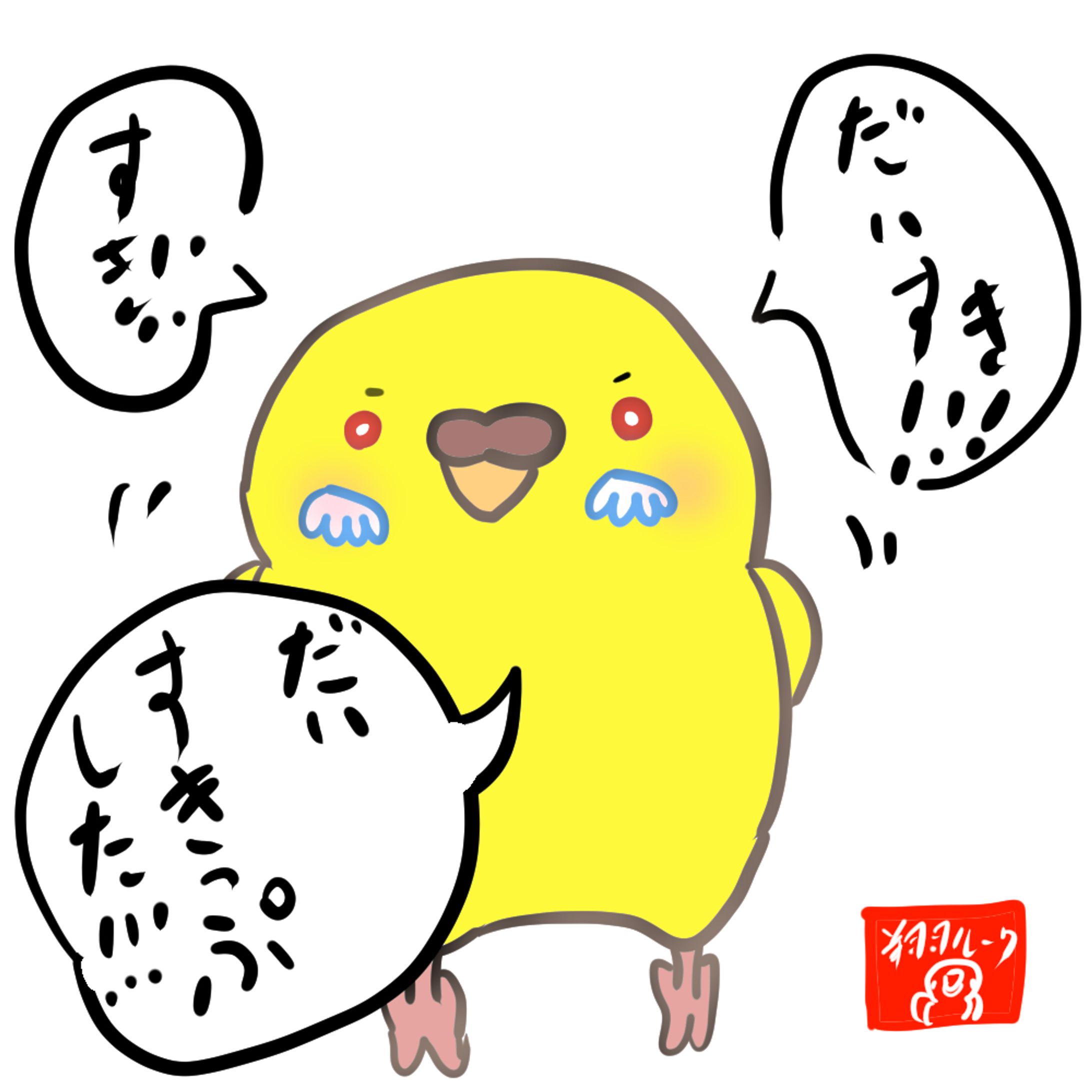 線画と色付き。まとめ。-1