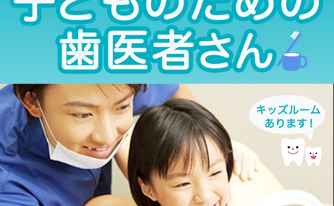 web design、藍染