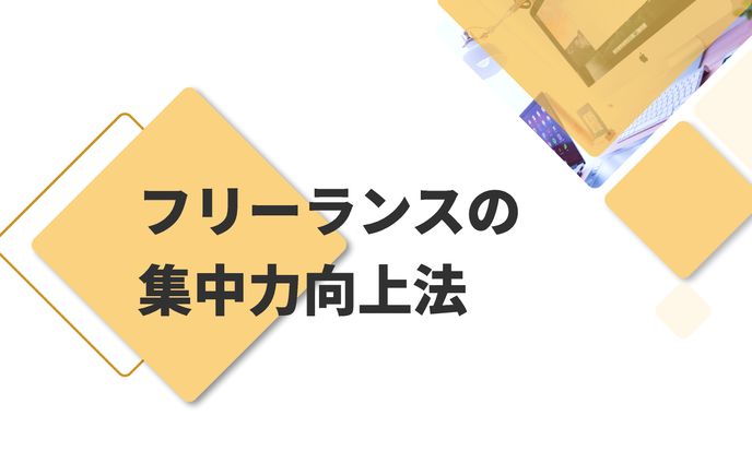 資料、オリジナル楽曲