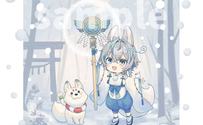 雪詠ノ命様　グッズ用お写真