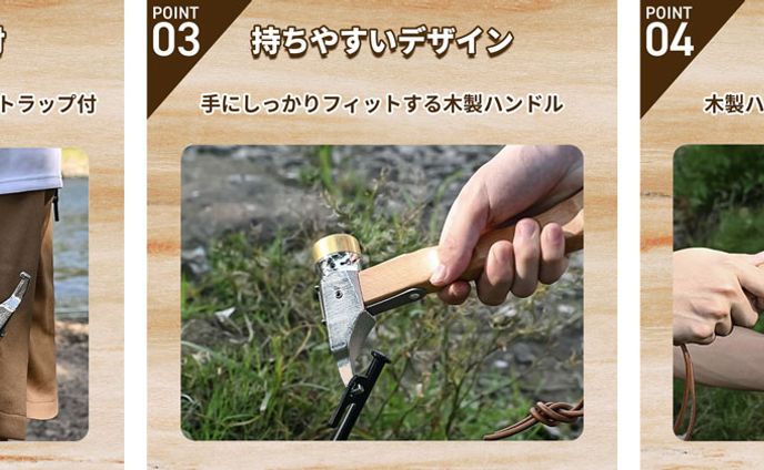 【商品画像　制作実績】ハンマー