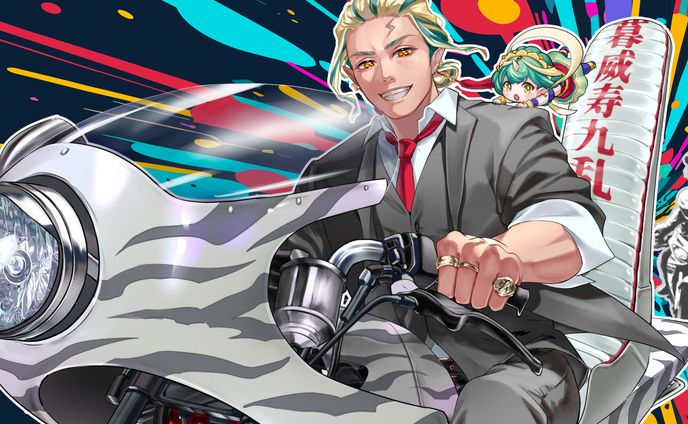 ポスター、ビジュアルイラスト