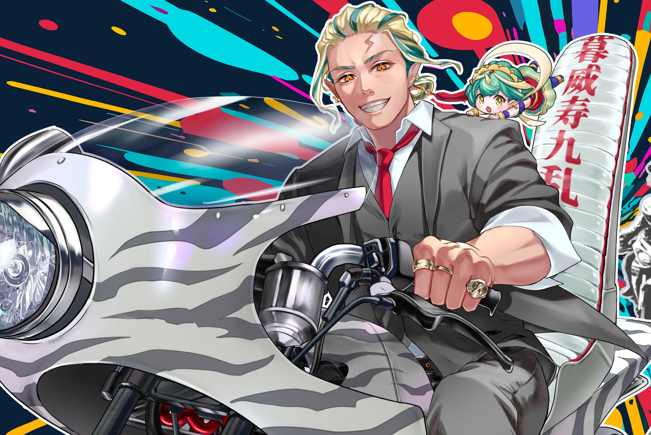 キービジュアルイラスト-1