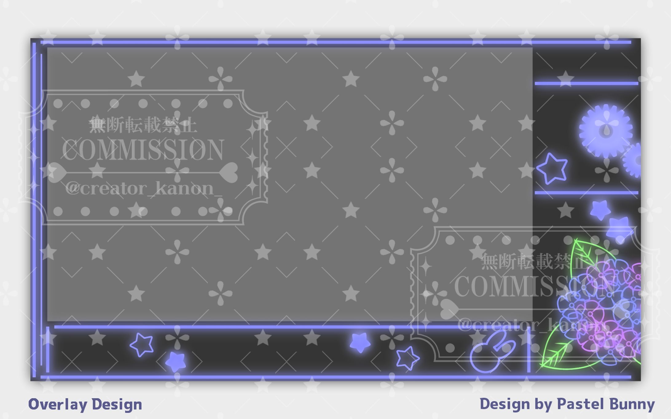 唄兎レーシャ様 ゲーム解説用配信画面-1
