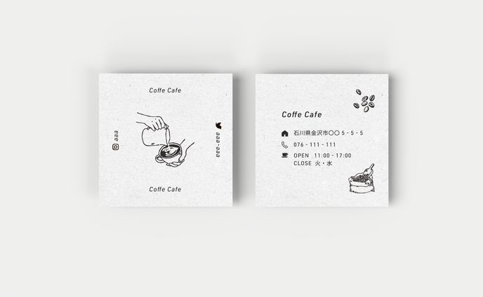 カフェ、カウボーイショット