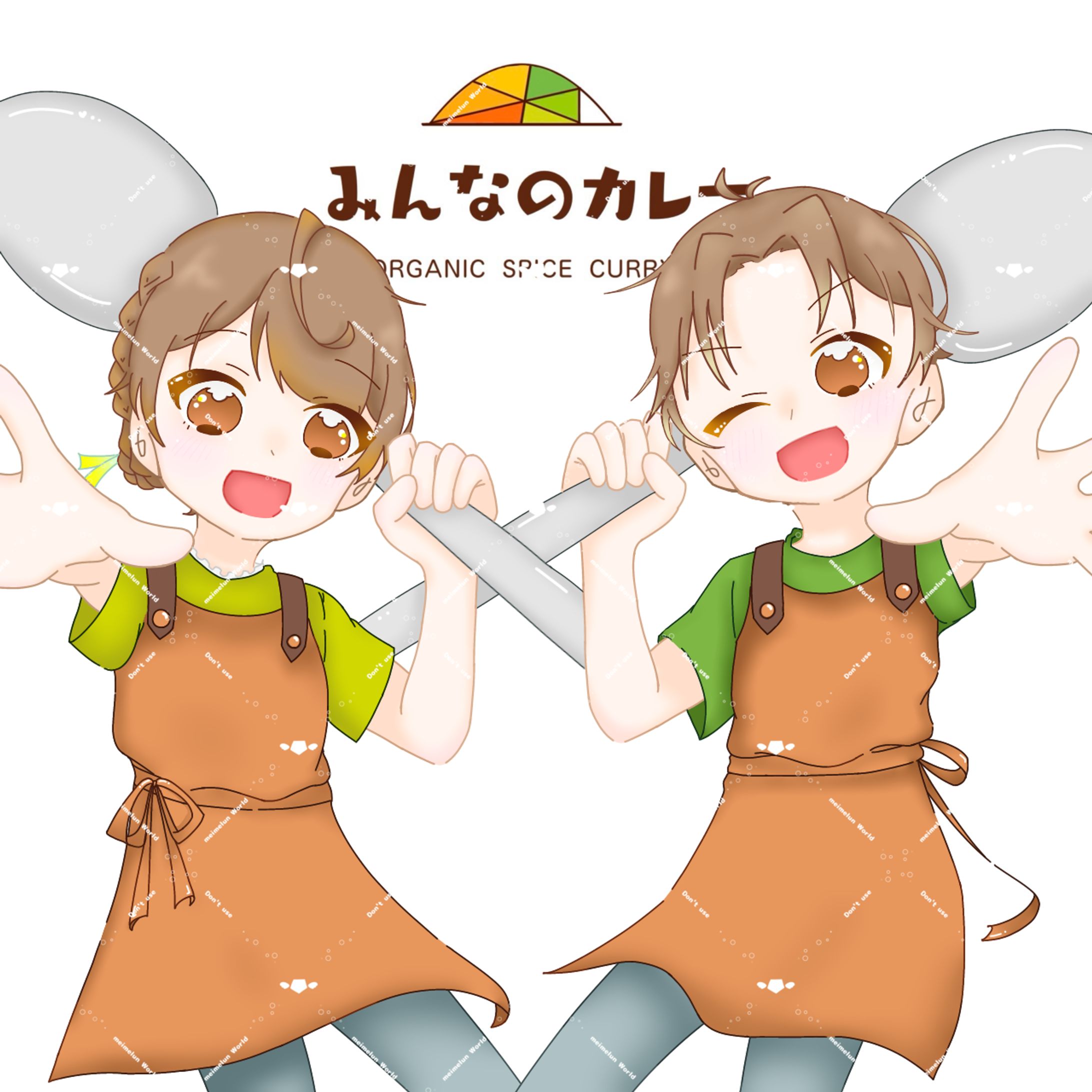 【ご依頼】みんなのカレー様-1