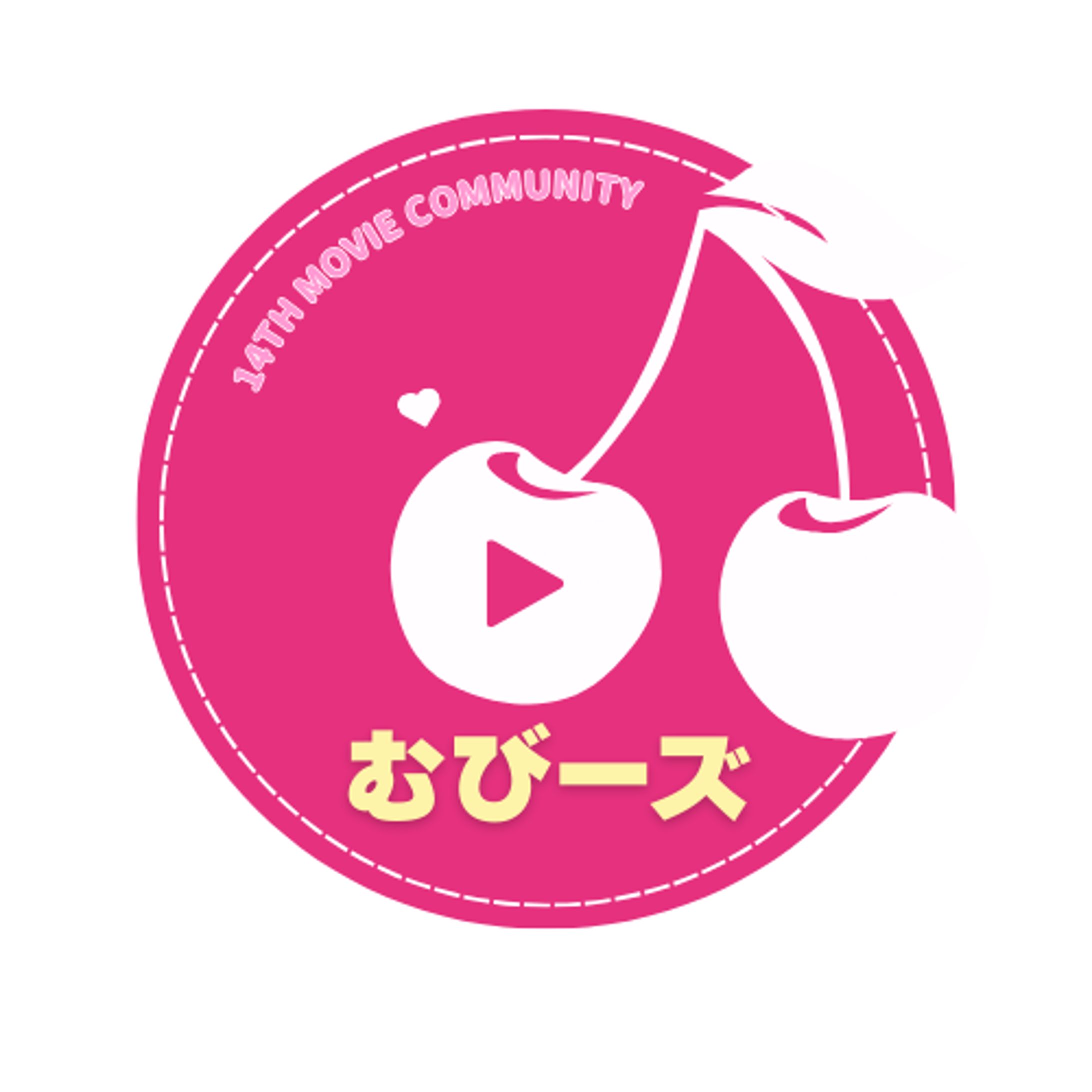 （無報酬実績）コミュニティロゴ-1