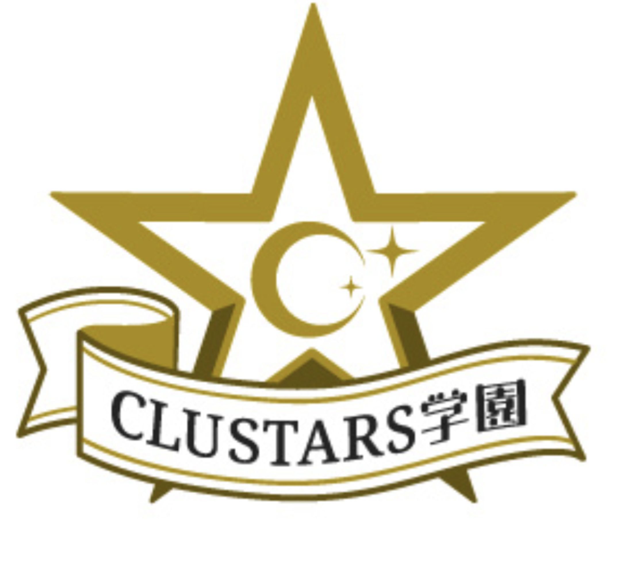 【学園イベント】CLUSTARS学園を立ち上げました。Clusterユーザの相互交流の活発化を目的とした学園イベント団体です。-1