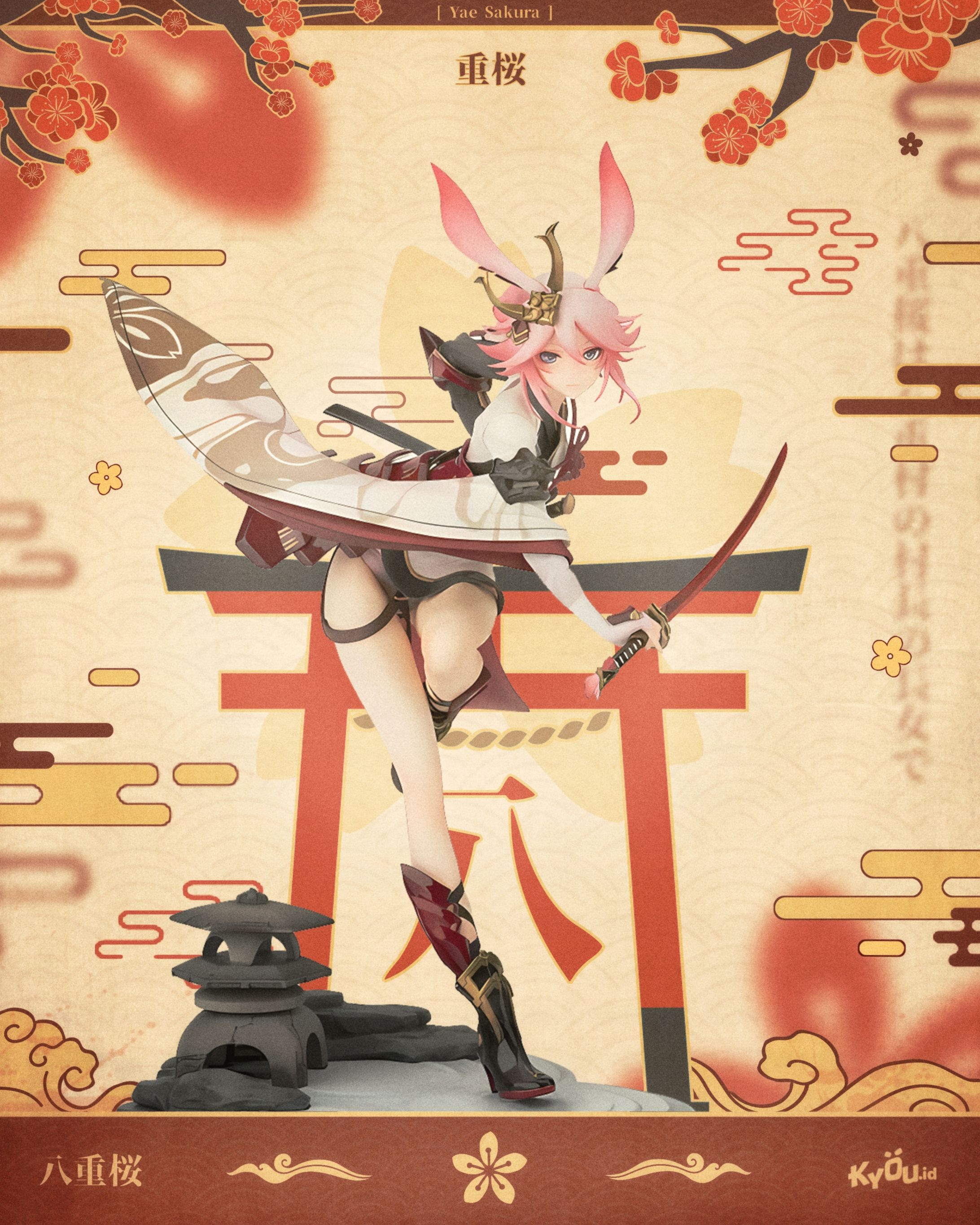 POSTER // Yae Sakura - Honkai Impact 3rd-1