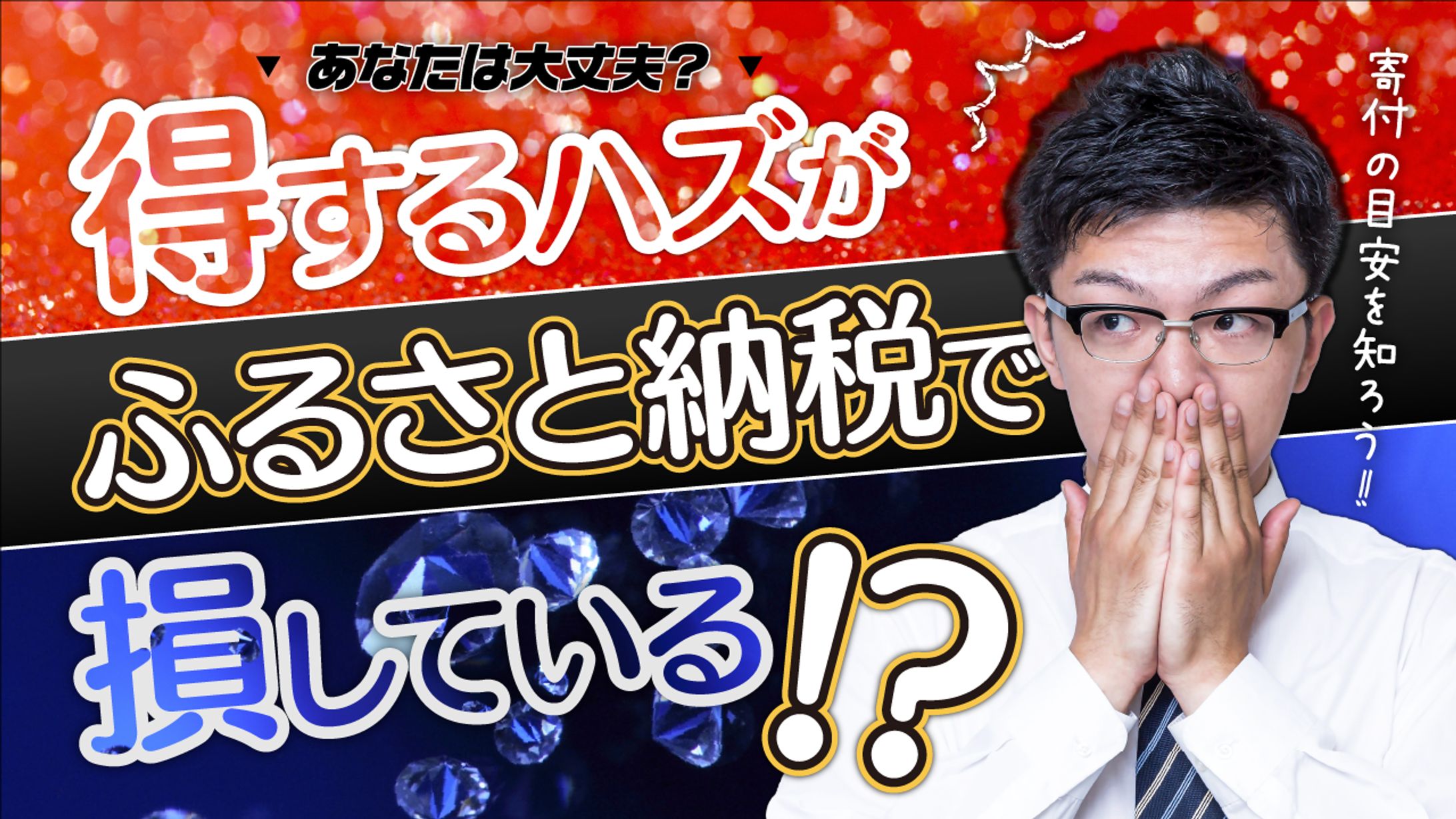 ビジネス系-1