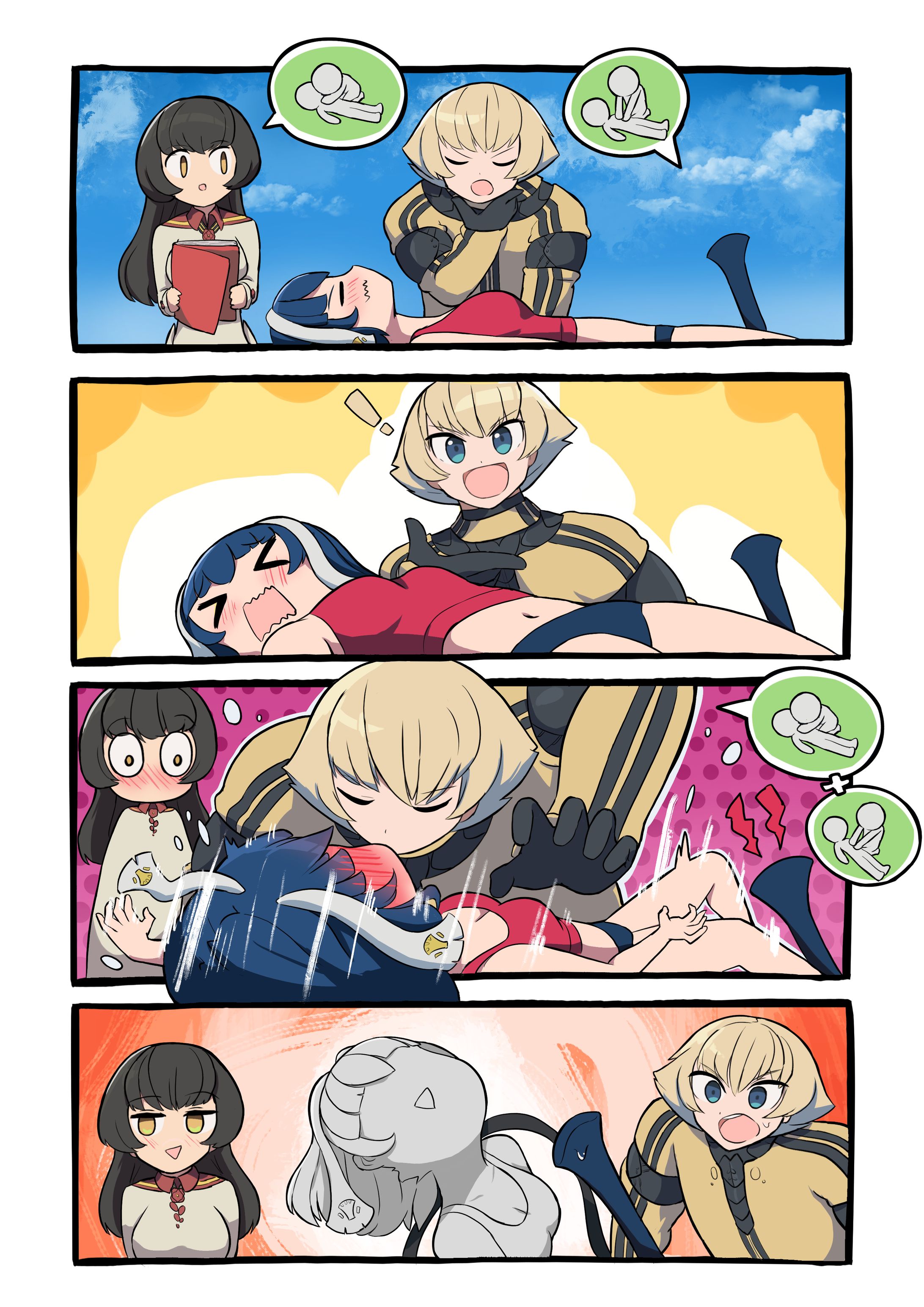 CPRシミュレーション-1