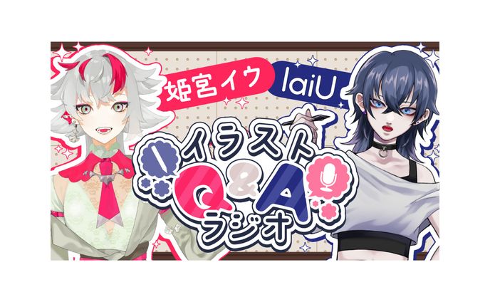 サムネイル、law firm
