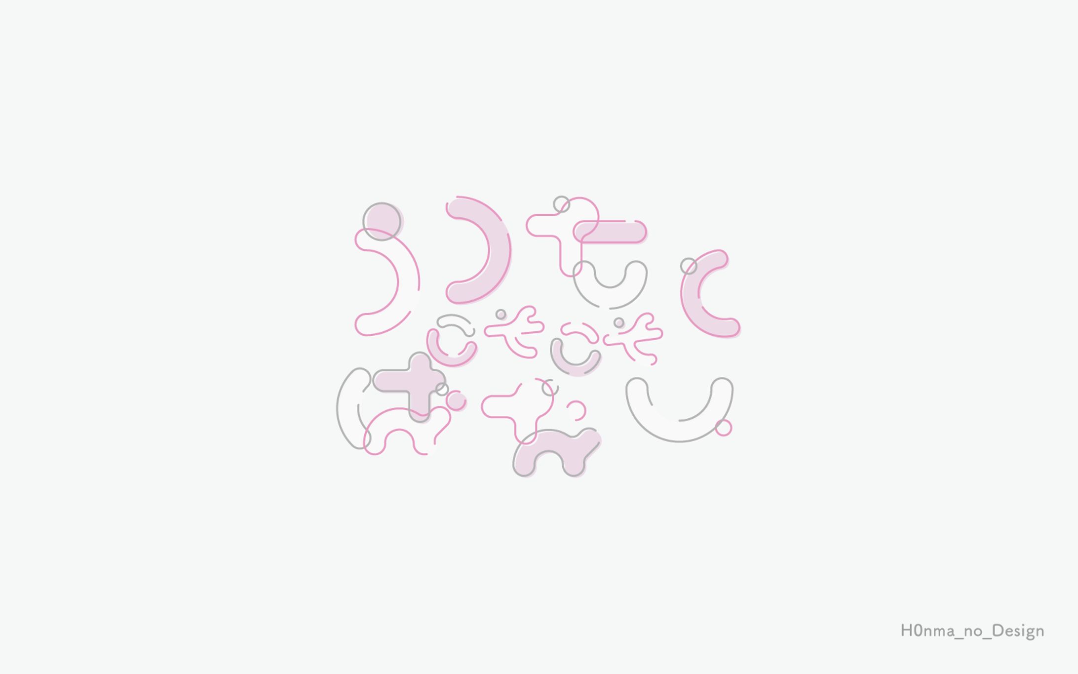 うつた様_配信ロゴ-1