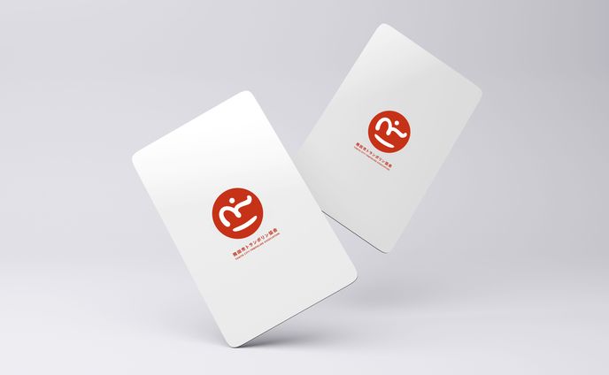 【ロゴ】飛田市トランポリン協会