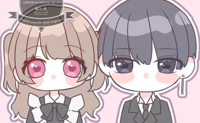 簡易デフォ夢絵