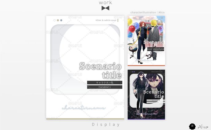 Display／汎用