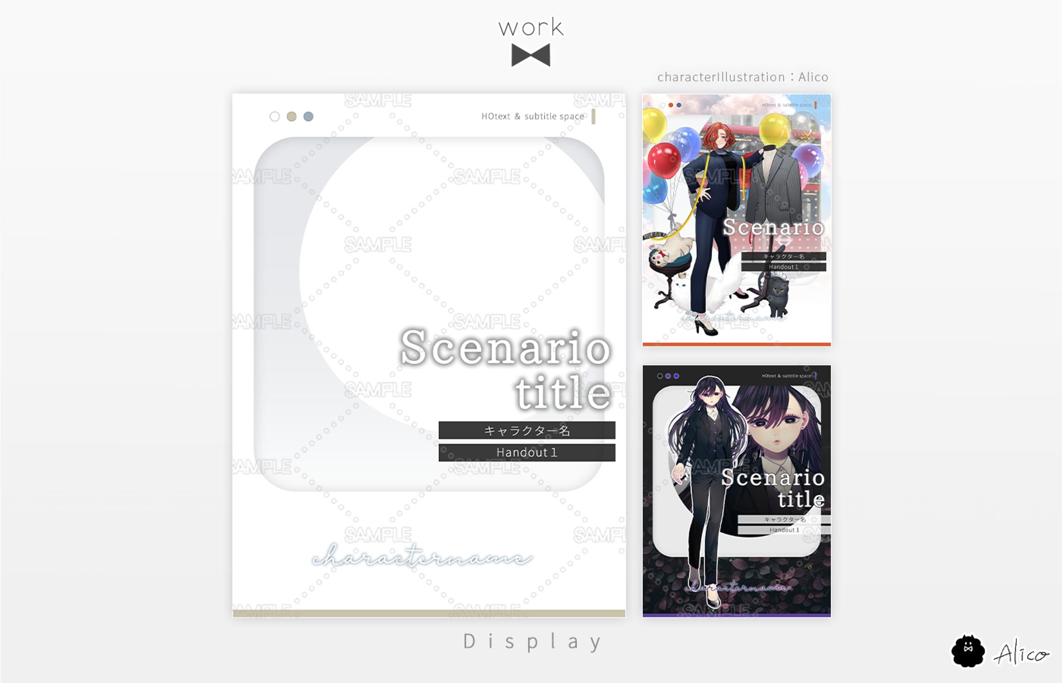 Display／汎用-1