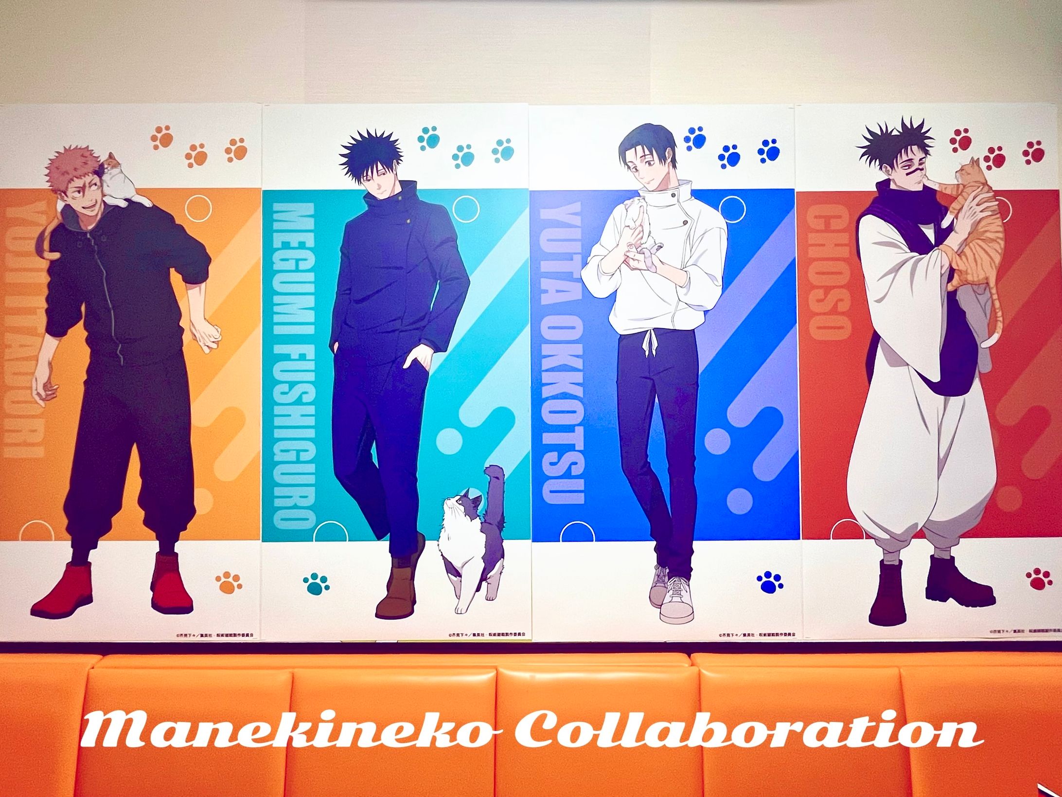 まねきねこコラボ-1