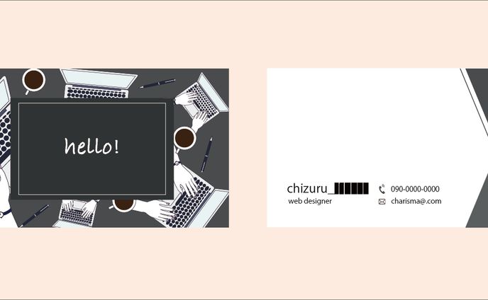 card、lineデザイン