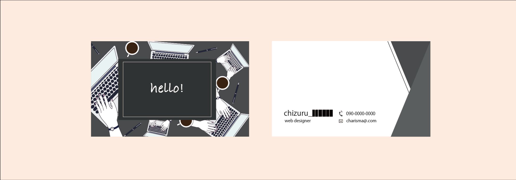  Business card-1