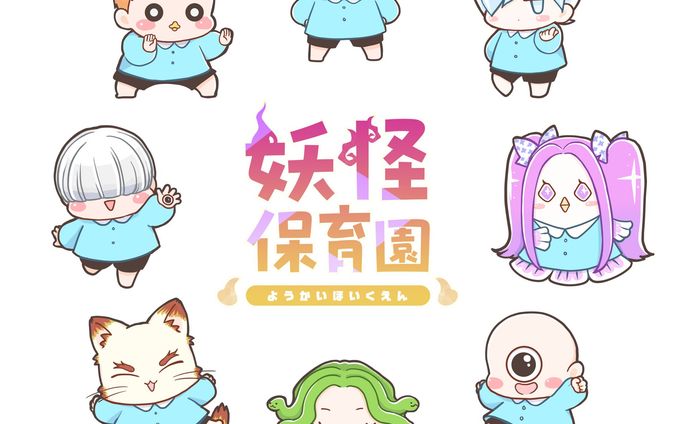 モノクロ漫画