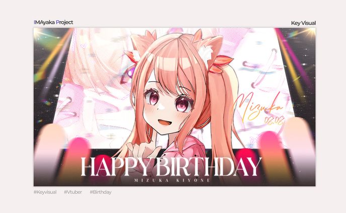 [Key Visual] Birthday Mizuka Ch.